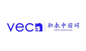 南通职业大学：聚焦“三个注重” 深化产教融合